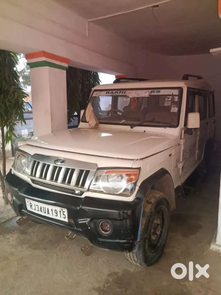 Mahindra Bolero Diesel Manual 2014