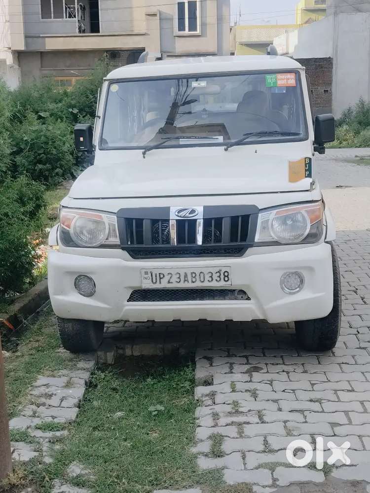 Bolero Top Model 2019