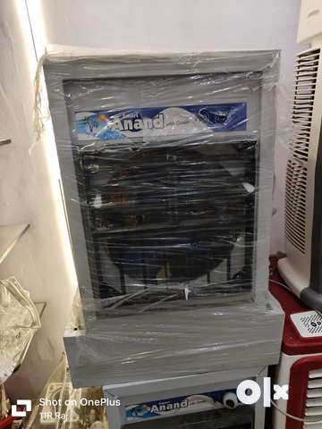 Olx mini hot sale cooler