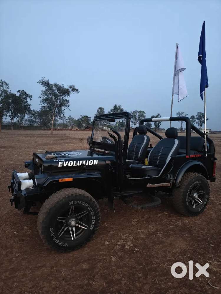 Jeep Cl. Super Candidate