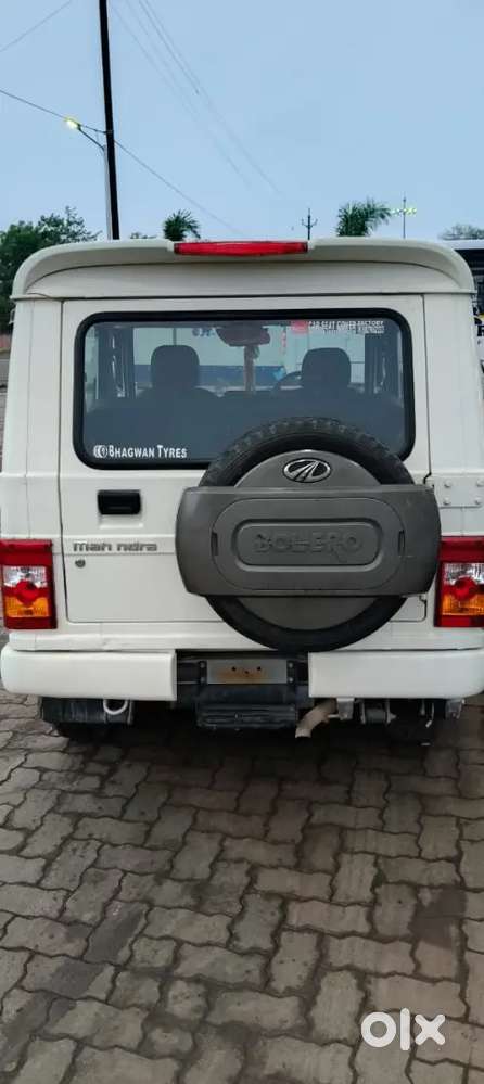 Bolero Power Plus