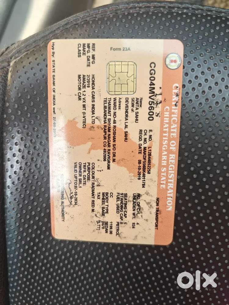 Honda Amaze 2019 Petrol Well Maintained