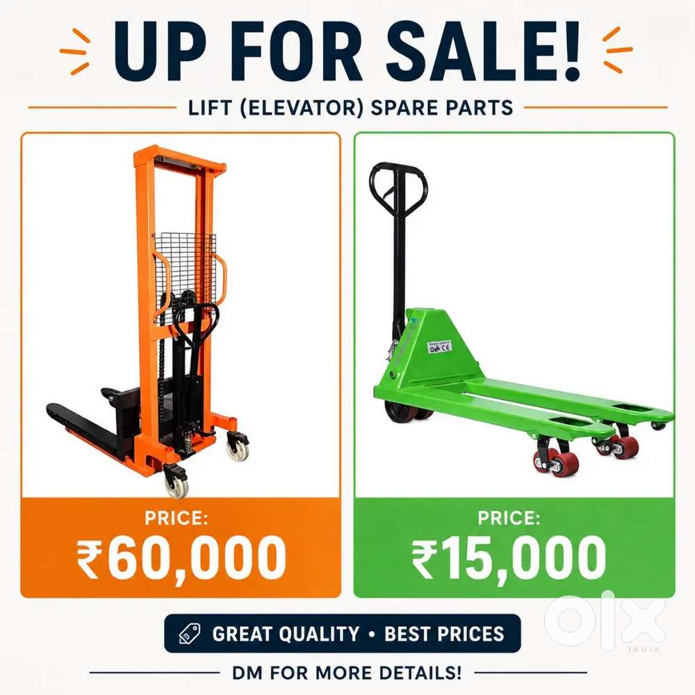 Lifting material