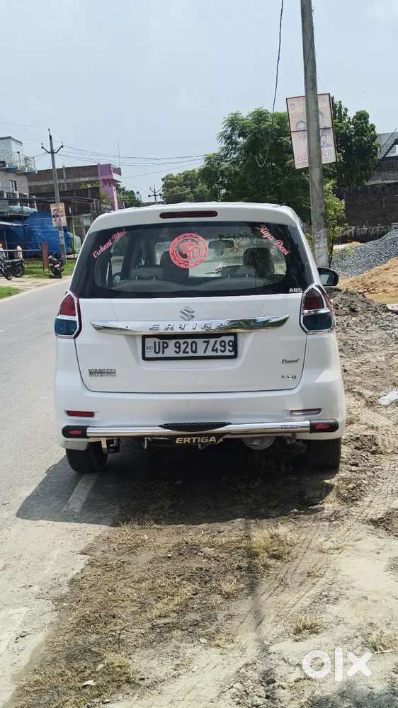 Maruti Suzuki Ertiga 2014