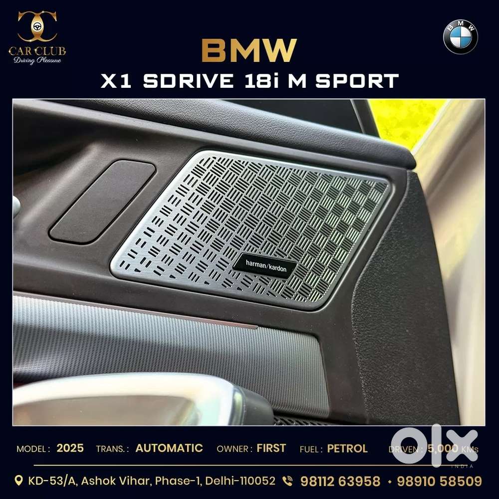 Bmw X1, 2025, Petrol