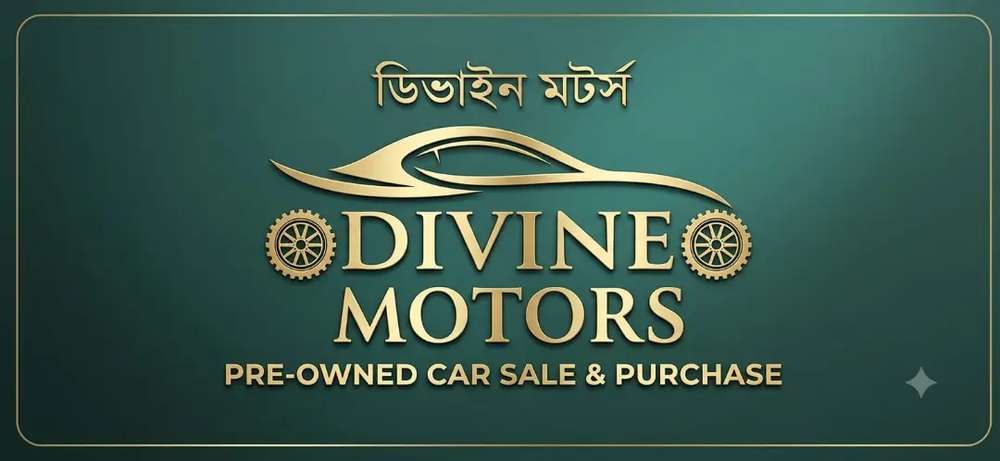dealer_logo