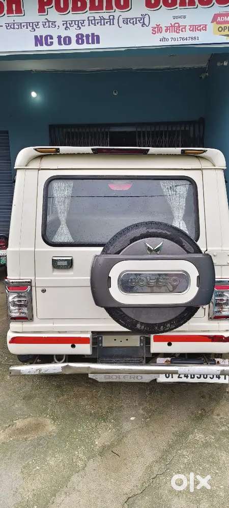 Mahindra Be 6 2024 Diesel