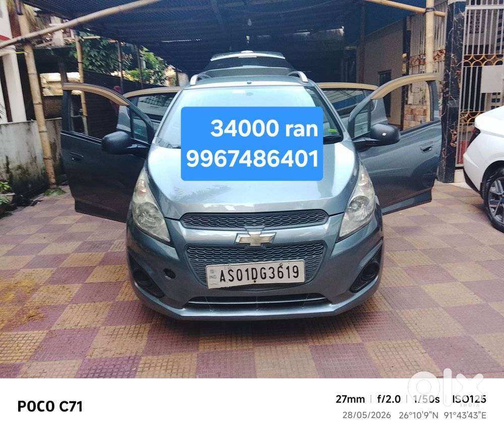 Chevrolet Beat Ls, 2017, Petrol