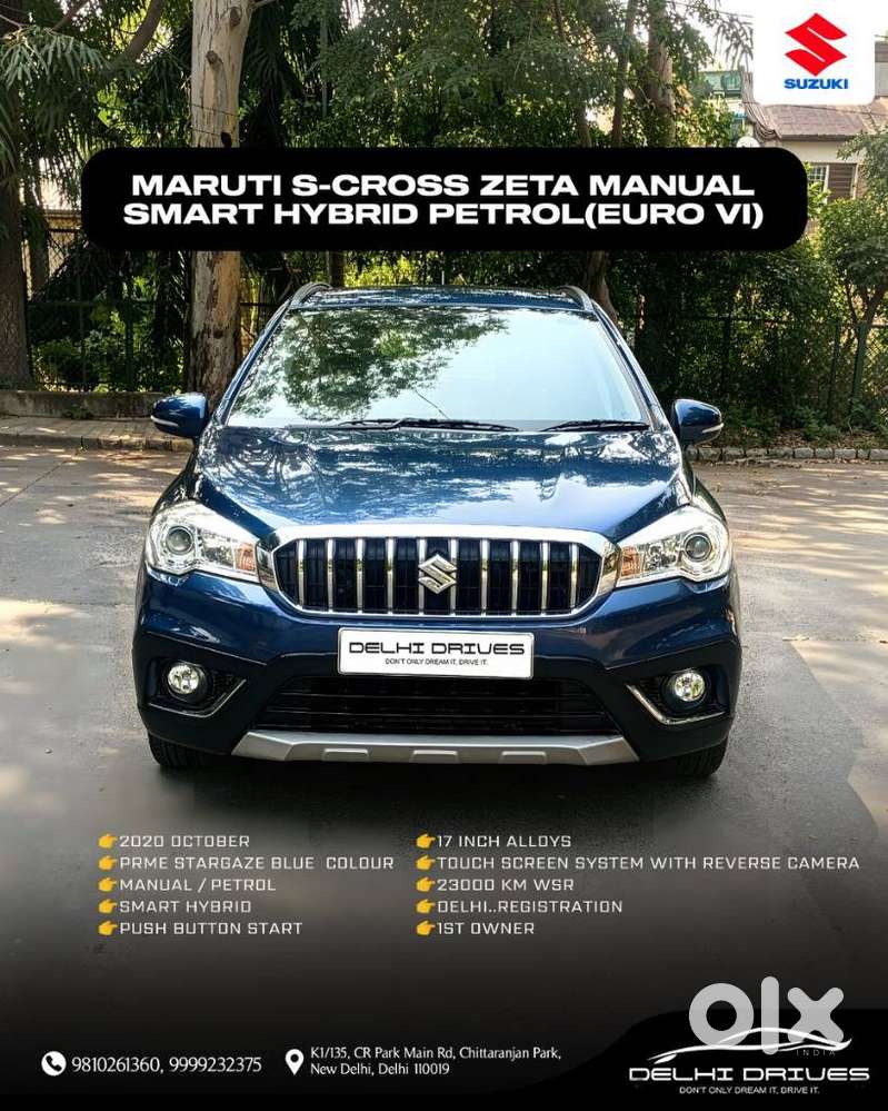 Maruti Suzuki S-cross 1.5 Zeta, 2020, Petrol
