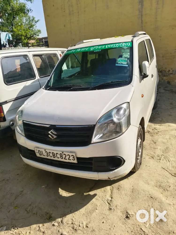 Insurance Pollution Valid With Both Keys