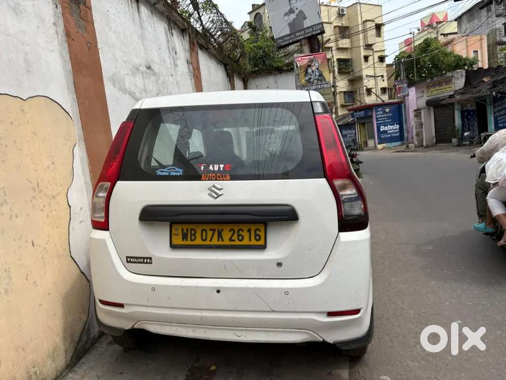 Maruti Suzuki Wagon R Lxi 2024