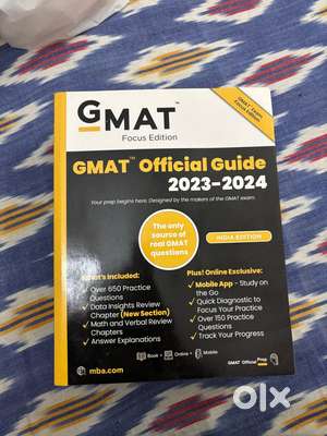 Amazon | GMAT Official Guide 2023-2024 Bundle, Focus Edition