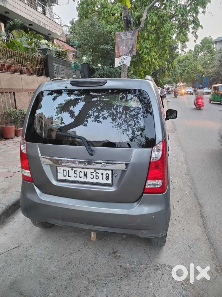 Cng Baher Ki H