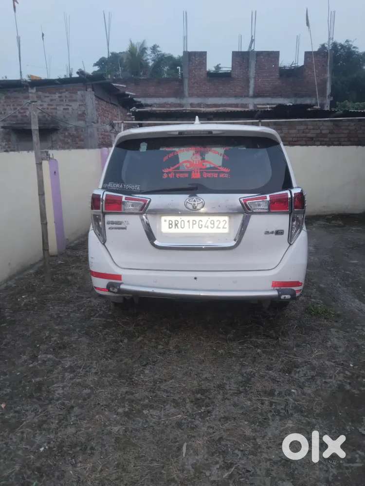 Sell My Car