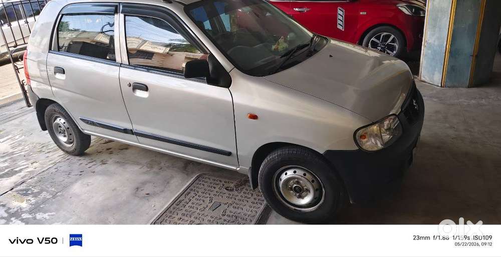 Car For Sale