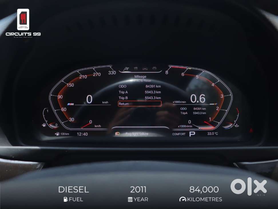 Bmw 5 Series 3.0 525d, 2011, Diesel