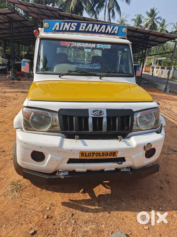 Mahindra Be.09, 2017