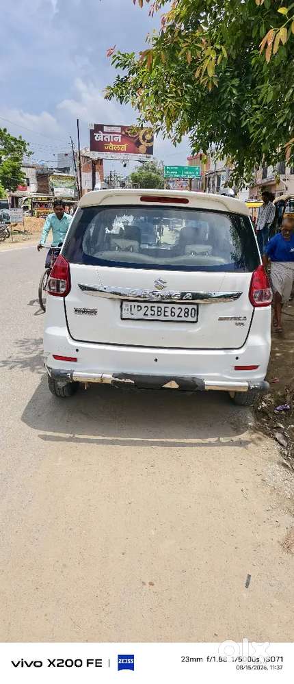 Maruti Suzuki Ertiga 2014