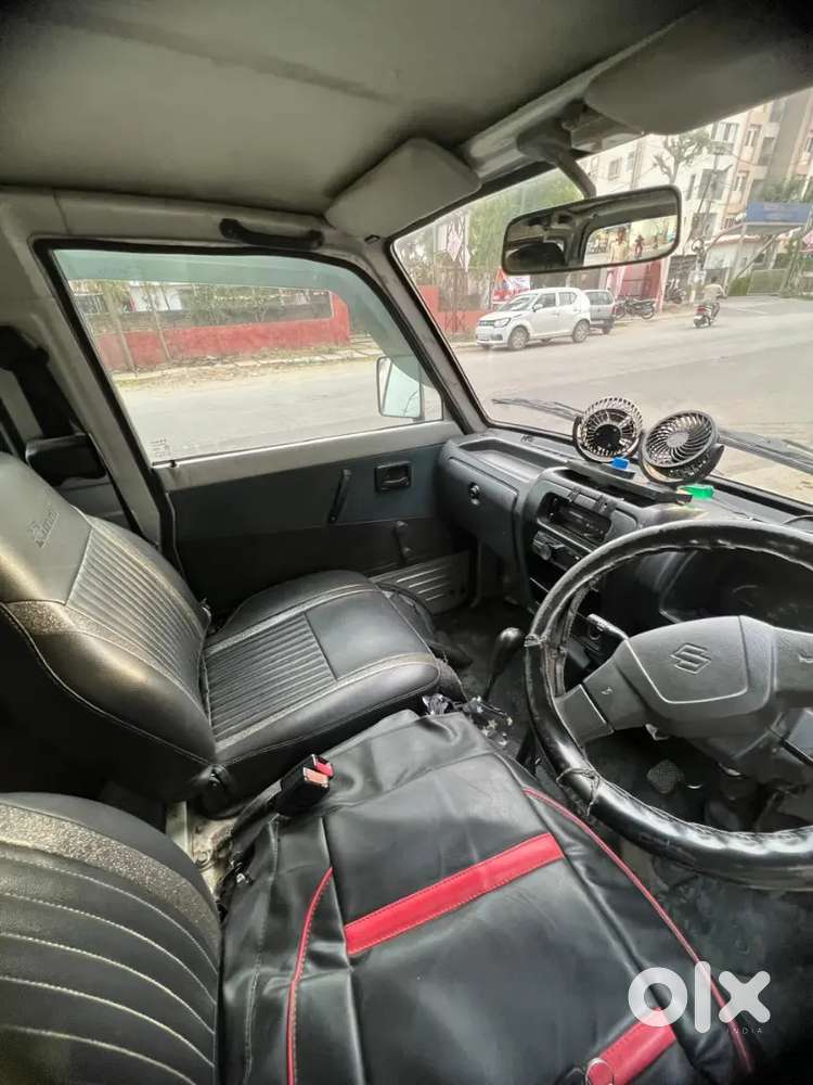 वेल कमीशन घरेलुगाङी