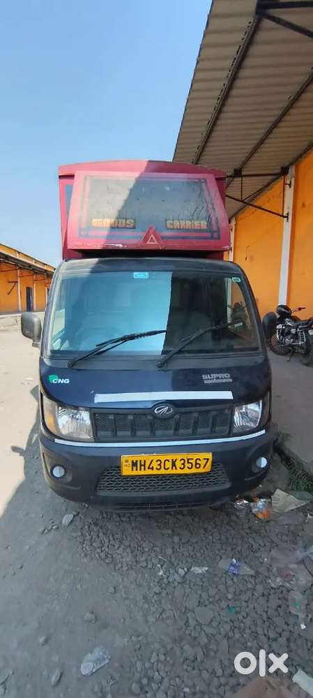 Mahindra Supro 2024