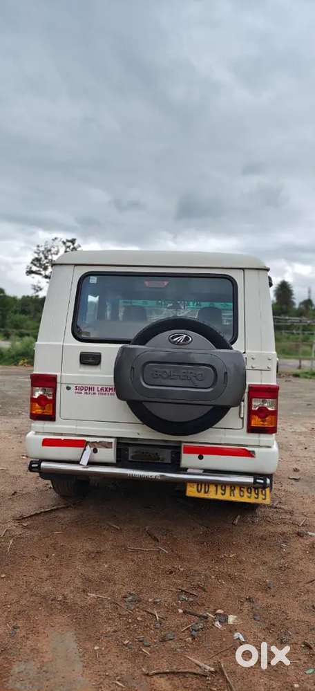 Mahindra Bolero 1.5 B4 2020 Diesel