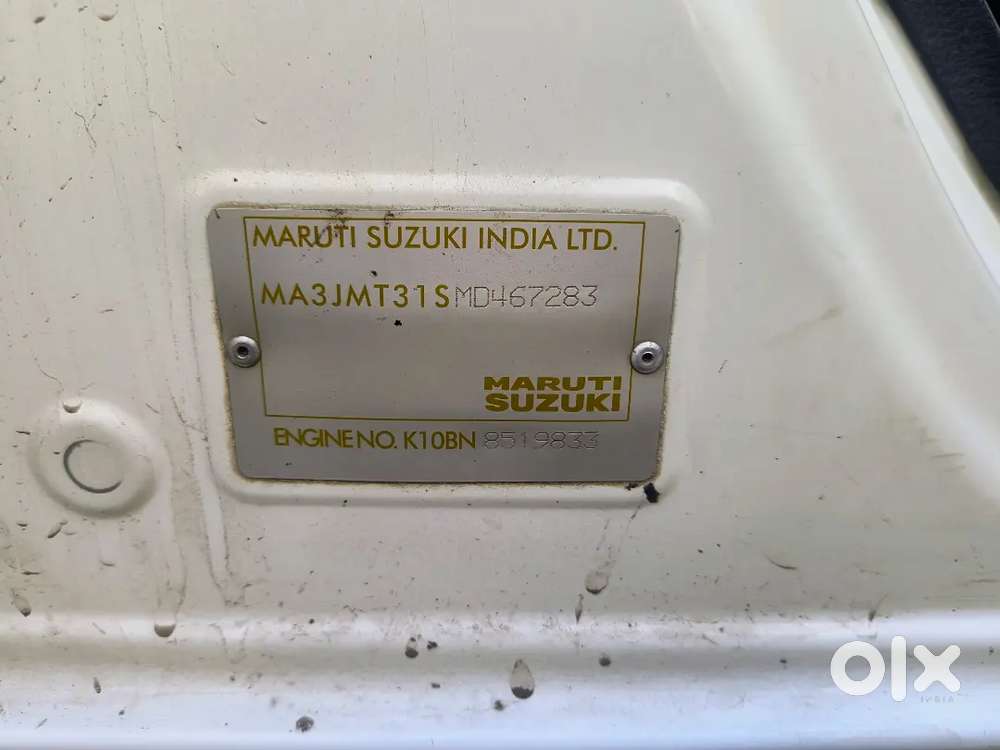 Maruti Suzuki Wagon R 1.0 2021