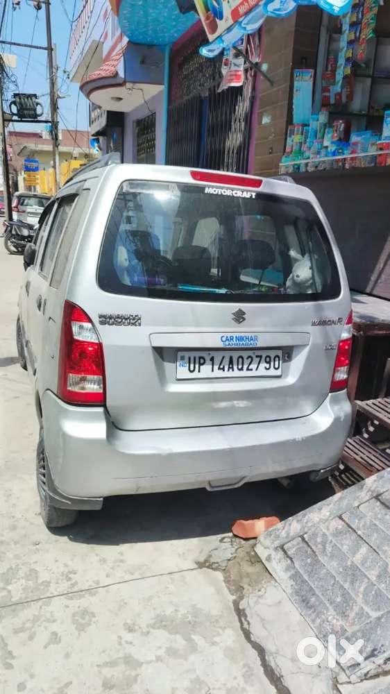 A1 Condition Paper Valid Amroha Transfer