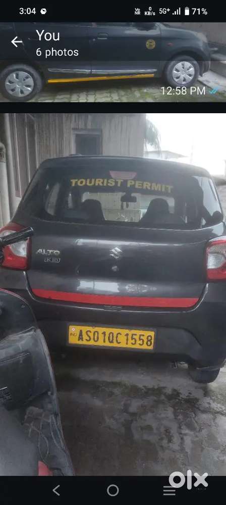 Maruti Suzuki Alto 2023