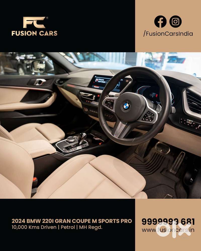 Bmw 2 Series 220i Gran Coupe M Sport, 2024, Petrol