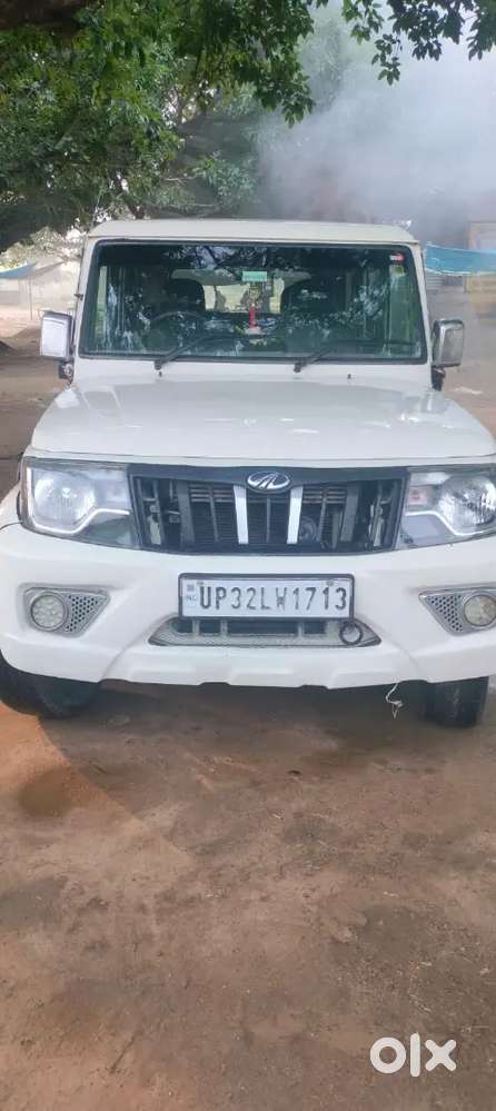 84000km One Handle