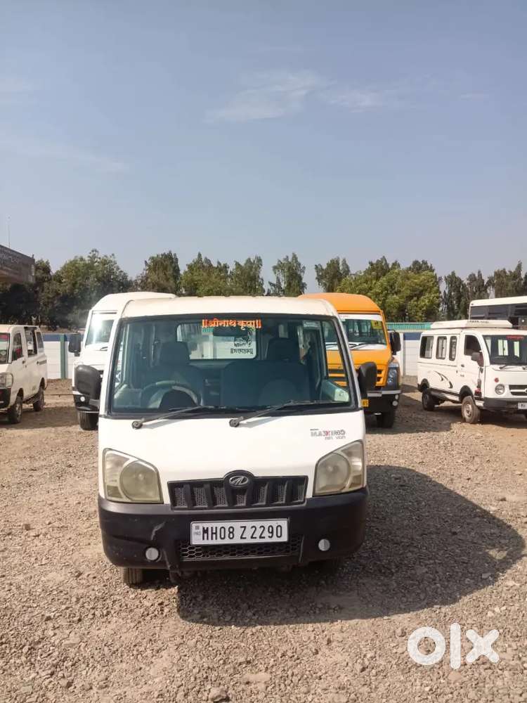 अर्जंट विकणे आहे