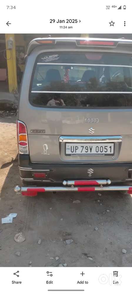 Maruti Suzuki Eeco Smiles 7 Seater 2020