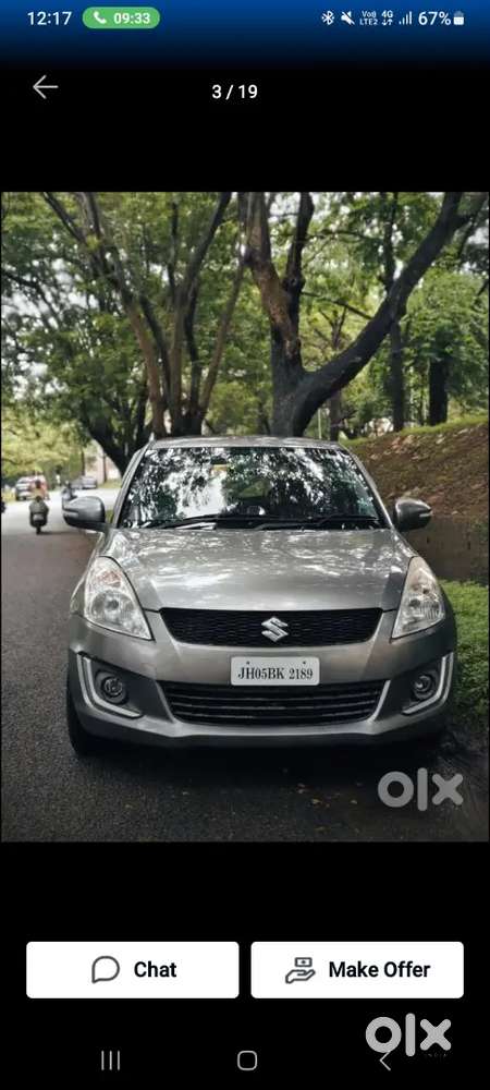 Maruti Suzuki Swift 2016 Petrol Well Maintained