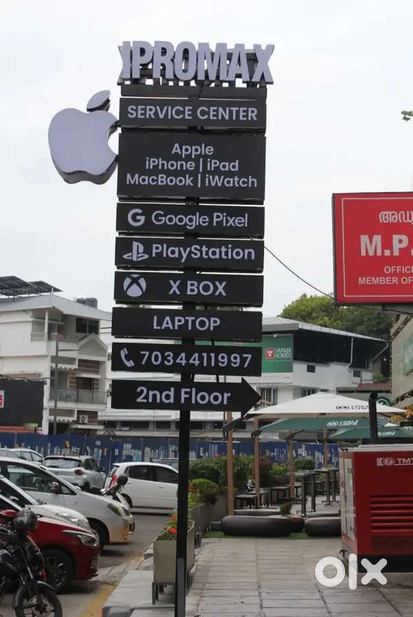 Front office staff required for service center