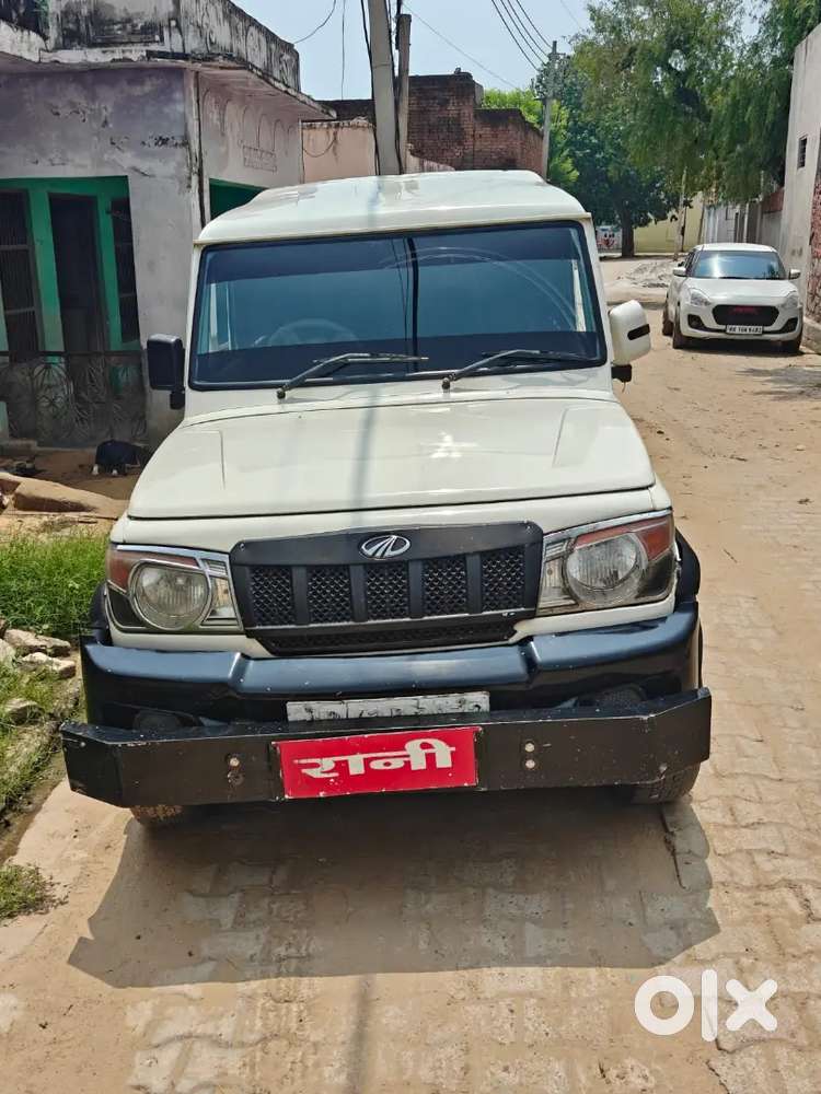 Mahindra Bolero 2013 Variant Plus Hr Number Registration