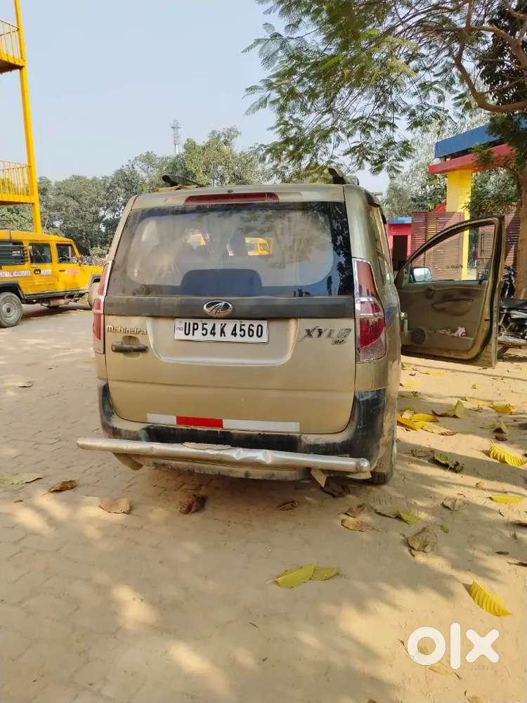Paise Ki Jarurat Hai