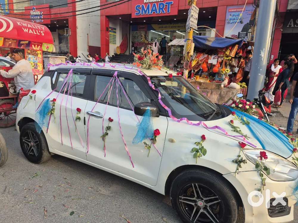 Maruti Suzuki Swift 2020