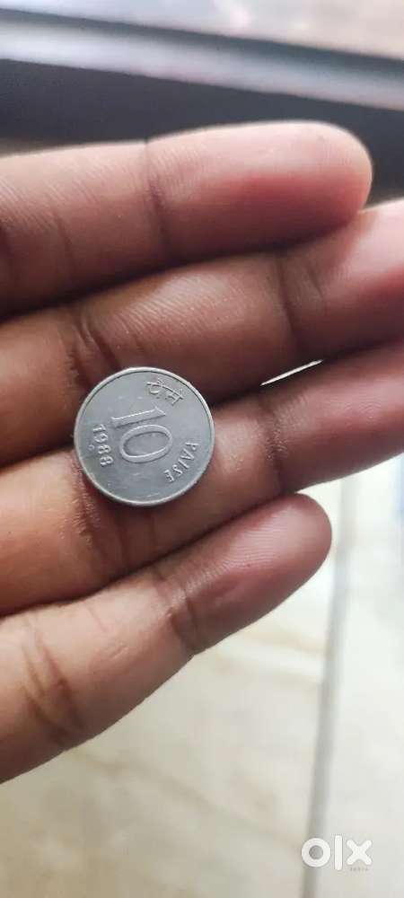Old  indian    coin  1988   for sale