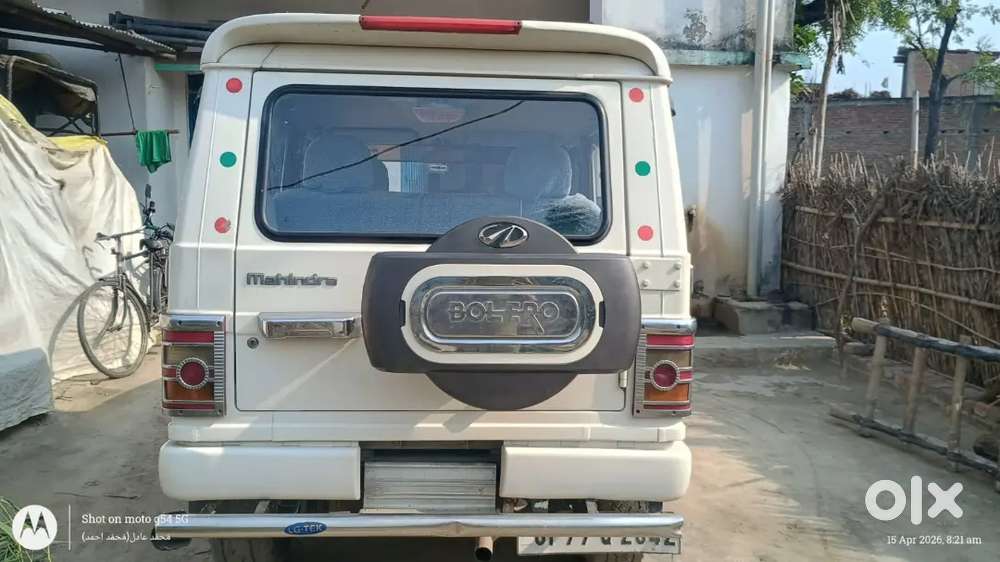 I Want To Sell My Mahindra Bolero Slx Due To Money Problm