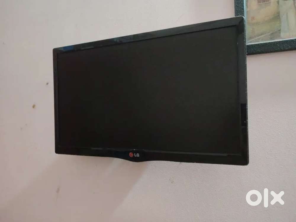LG LED TV 20