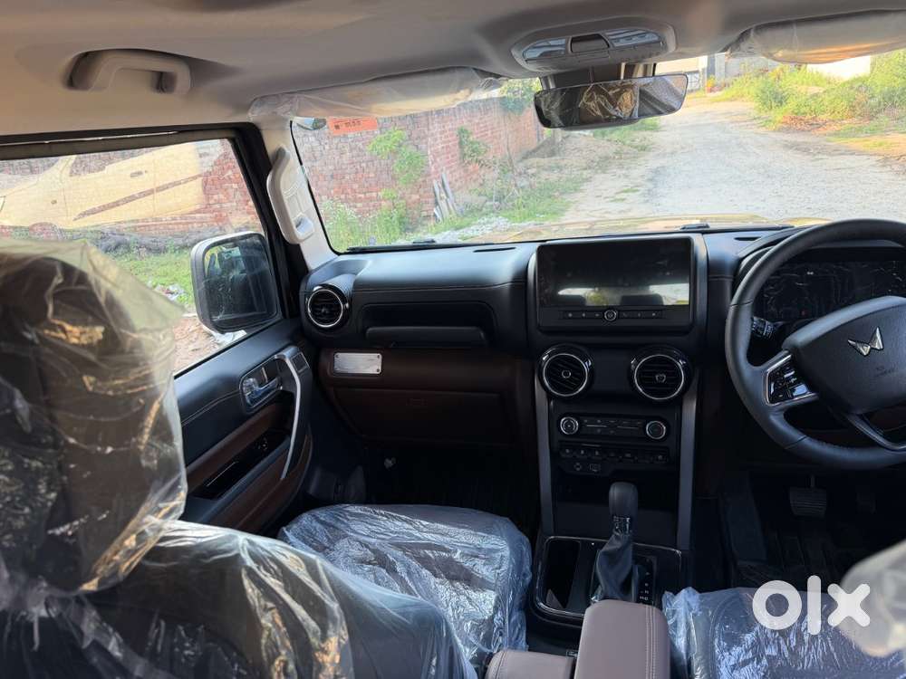 Top Model With Mocha Brown Interior