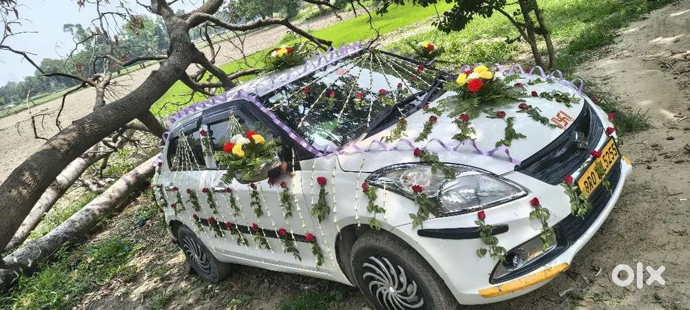 Maruti Suzuki Dzire 2020