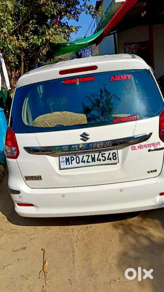 Maruti Suzuki Ertiga 2018