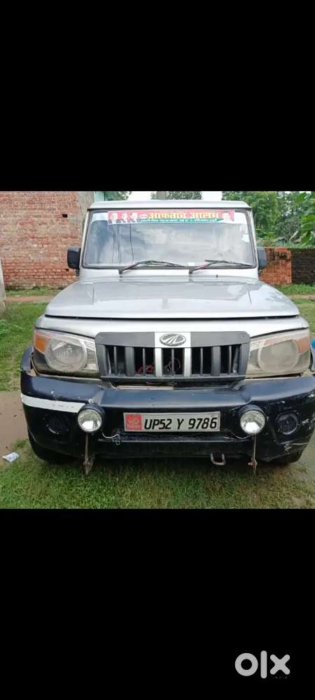 8seater.stepni Khab Hai. Deoria  Rto