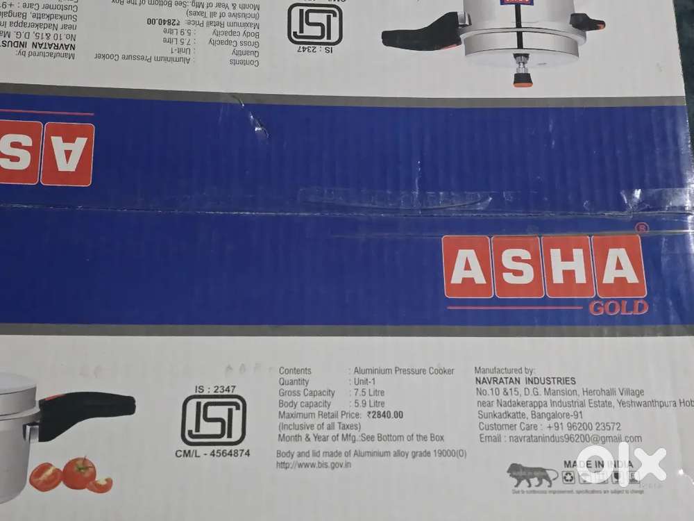 Cooker ltr Kitchen Other Appliances 1821901388 - Main Image