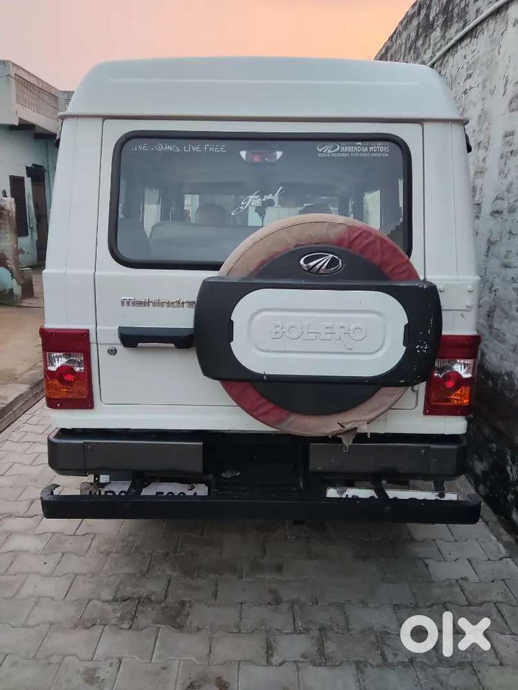 Mahindra Bolero 2015