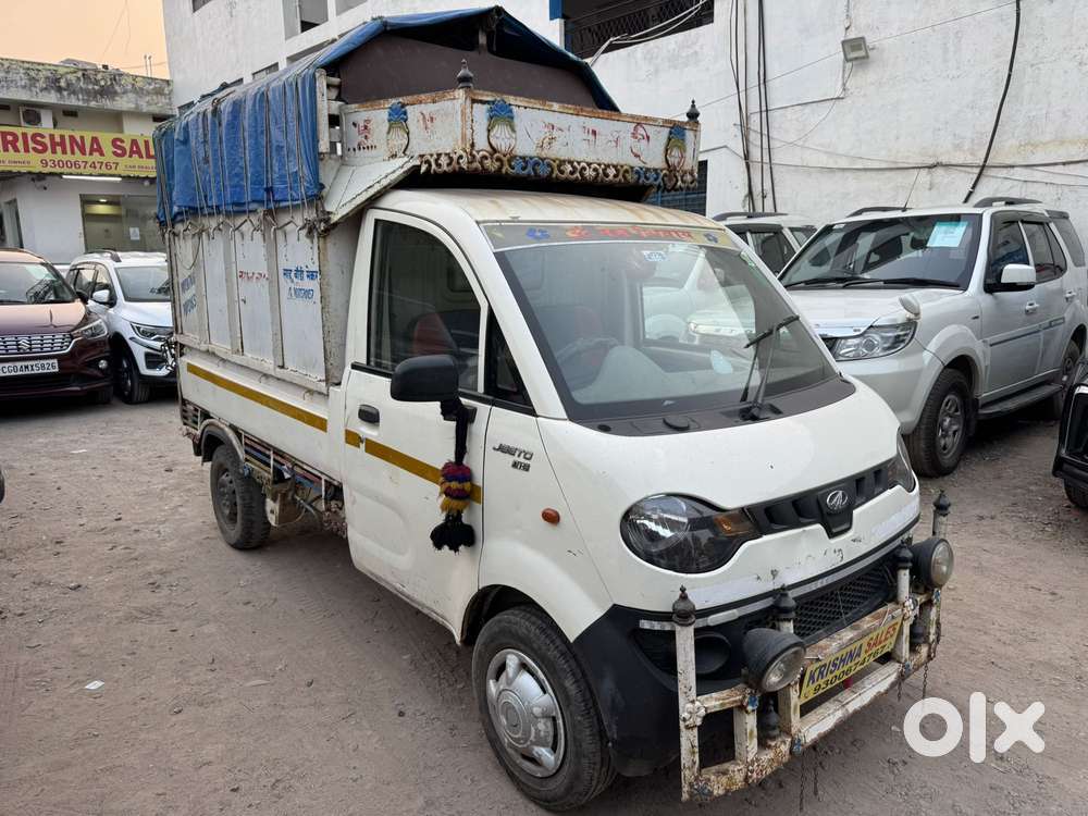 Mahindra Jeep Mm 540, 2019, Diesel