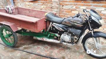 Olx sell bike cheap