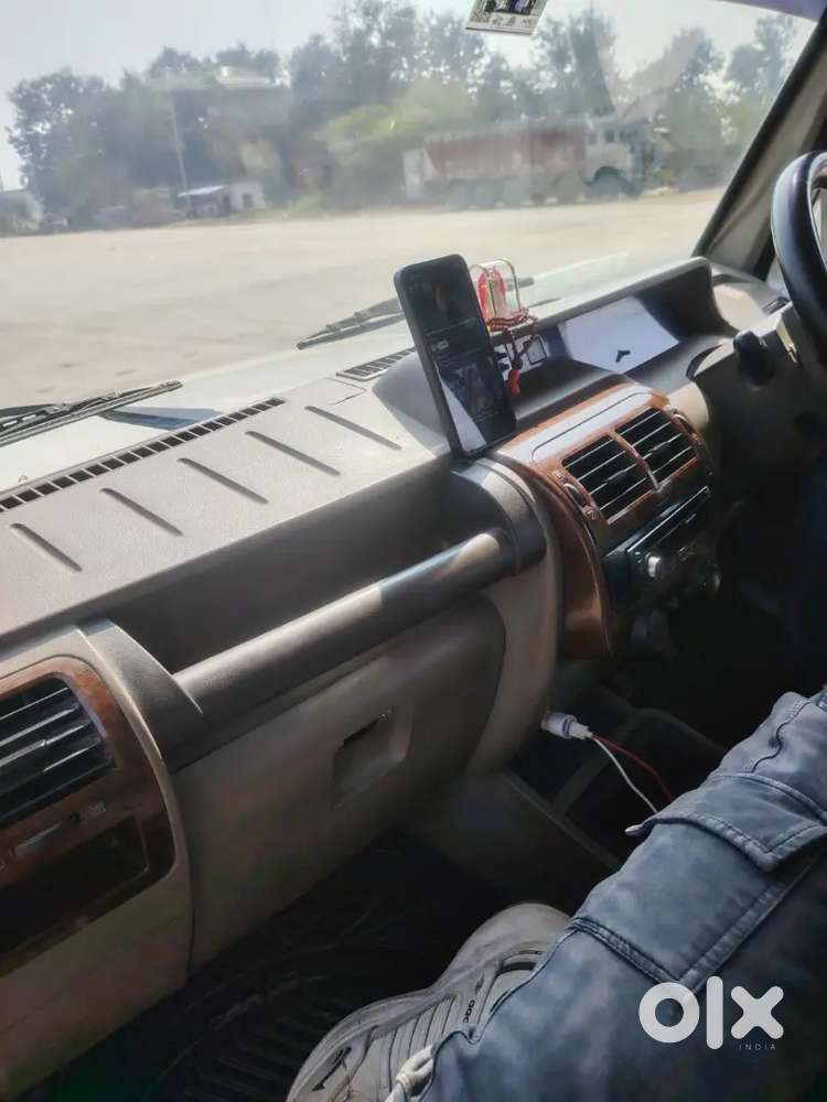 Lohra Atroliya Azamgarh