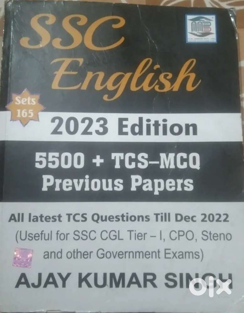 Ssc previous year paper